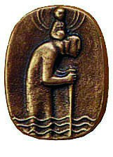 Christophorusplakette CH4, bronze, Durchm. ca. 4,5cm
